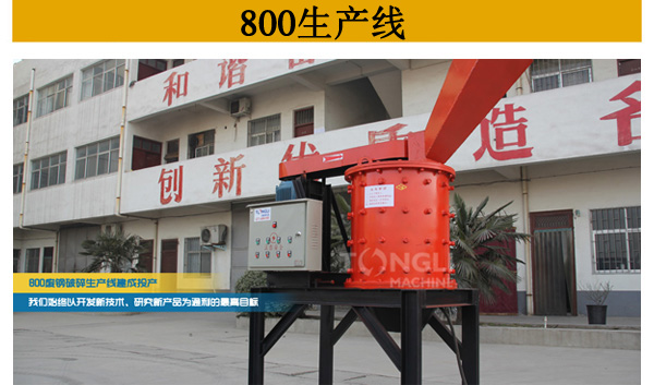 電機(jī)殼破碎機(jī)、轉(zhuǎn)子破碎機(jī)、變壓器破碎機(jī)